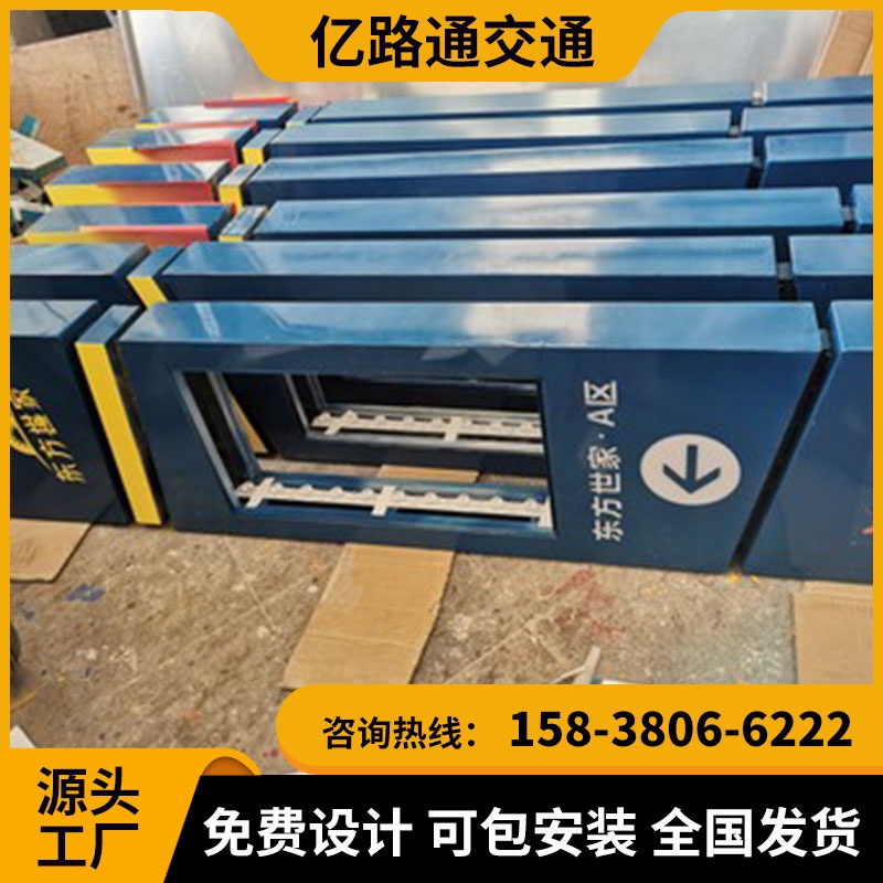 地下停车场导向指示灯箱地库导视灯箱LED发光.定制地下车库吊牌灯箱停车场发光牌